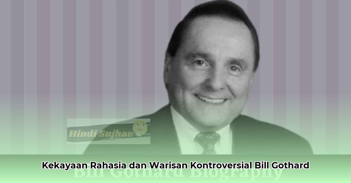 bill gothard net worth